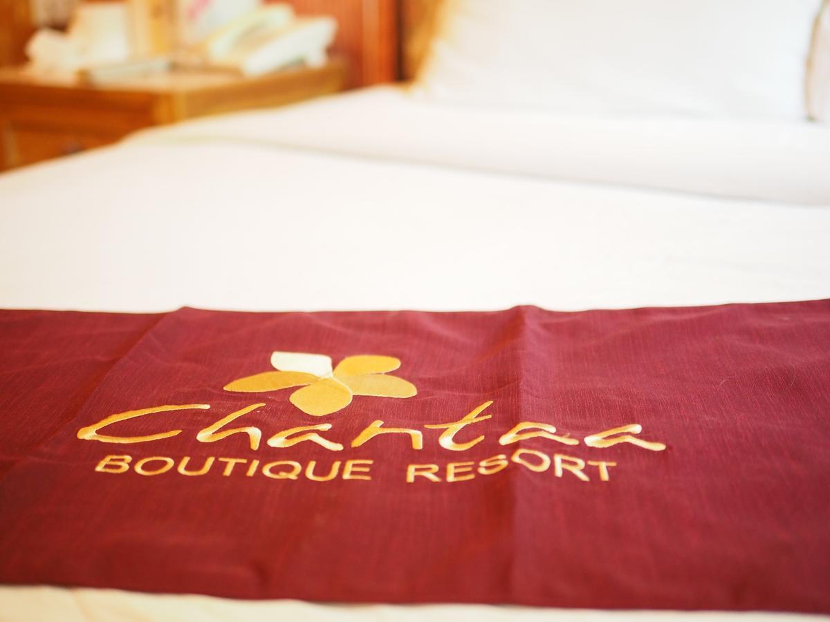 Chantaa Boutique Place Ubon Ratchathani Exteriör bild